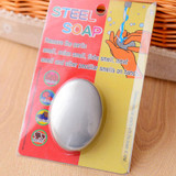 Stainless Steel Soap - Oval Shape Deodorize Smell From Hands Retail Magic Eliminating Odor Kitchen Bar