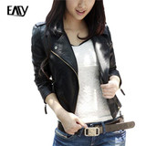 2017 New Fashion Women Wine Red Black Faux Leather Jackets Lady Bomber Motorcycle Cool Outerwear Coat Hot Sale Plus Size S-3XL