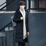 2017 New Fashion Winter Outwear Down Jacket Men Windproof Hooded Duck Down Parka Male Long Thick Warm Coats Overcoats JK-7168
