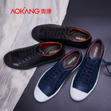 AOKANG 2017 New Arrival men's casual shoes men genuine leather shoes men's fashion shoes free shipping