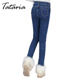 High Waist White Jeans Female 2017 Winter Velvet Pants Thick Warm Stretch Jean Slim Femme Skinny Winter Pencil Pants For Women