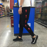 High Street Fashion Hiphop Male Casual Pant Patchwork Jogger Sweatpant Men Harem Trouser