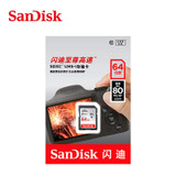 High speed Sandisk Ultra 80MB/s SD card Class10 16gb 32gb 64gb 128GB Original TF/memory card flash stick for camera freeshipping