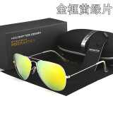 HDCRAFTER 2017 retro luxury sunglass Men Polarized sun glasses mens sunglasses brand designer glasses oculos de sol