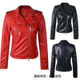 leather jacket women 2017 spring women leather clothing outerwear jackets and coats ladies red leather coat motorcycle leather leather jacket women 2017 spring women leather clothing outerwear jackets and coats ladies red leather coat motorcycle leather