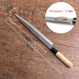 LDZ Hot Japanese 8-inch kitchen knife sashimi sushi Salmon knife Filleting Knives 5Cr15mov Damascus pattern steel cooking knife