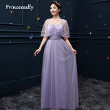Lavender Bridesmaid Dresses Tulle Ribbons Different Styles Light Purple Mismatched Dress Fall Bridesmaid Dresses Long For Party
