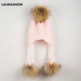 LAURASHOW Winter Kids Real Mink Raccoon Fur Ball Pompoms Hat Children Knitted Girls Boys Warm Cap Baby Beanies Wool
