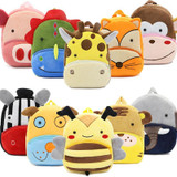 2017 3D Cartoon Plush Children Backpacks kindergarten Schoolbag Animal Kids Backpack Children School Bags Girls Boys Backpacks