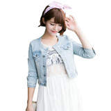 2017  New Ladies Denim Jackets Outwear Jeans Coat Classical Jackets Women Fashion Jeans Coats Rivets Female Jackets C017