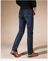 2017  Men's Straight  Elastic Waist Skinny Jeans Mid Waist  Men's  Slim Fit Jean Homme Casual Pants 28-42 Size