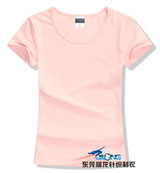 2016 Womens Brand Clothing Summer Women T Shirt Short Sleeve O-neck Casual Cotton Solid Color Tops Tees Female Ladies T-Shirt