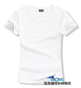 2016 Womens Brand Clothing Summer Women T Shirt Short Sleeve O-neck Casual Cotton Solid Color Tops Tees Female Ladies T-Shirt