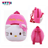 New cute cartoon kids plush backpack toys mini schoolbag Children's gifts kindergarten boy girl baby student bags lovely Mochila