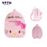 New cute cartoon kids plush backpack toys mini schoolbag Children's gifts kindergarten boy girl baby student bags lovely Mochila