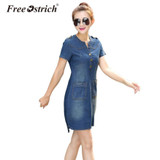 FREE OSTRICH Dresses Women Jeans Dress Summer Sexy Hip Denim Dress Casual Slim Bodycon Vestidos Plus Size Women Clothing De19 FREE OSTRICH Dresses Women Jeans Dress Summer Sexy Hip Denim Dress Casual Slim Bodycon Vestidos Plus Size Women Clothing De19