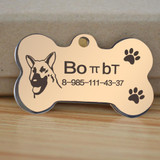 Free engraved write name phone number pet dog cat ID tag collar pet tag dog pet name pendent neckalce tag engraved military tag