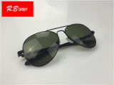 2017 Fashion Polarized Pilot Men Women Sun Glasses Rays UV400 Brand Designer aviation Sunglasses for women 8307B oculos glasses