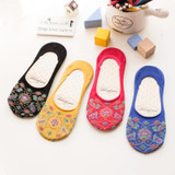 2017 Fashion New Woman's Socks 4 Colors Female Cotton Invisible Ankle Sock Summer Stealth Retro Folk Style Silicone Socks