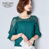 2017 Fashion New Arrival Summer Women Chiffon Shirt Female Plus Size Blouse Short Sleeve Female Blusas 78F 30