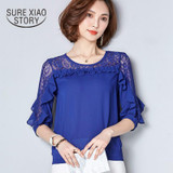 2017 Fashion New Arrival Summer Women Chiffon Shirt Female Plus Size Blouse Short Sleeve Female Blusas 78F 30
