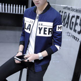 New 2017 Fashion Men's Jacket Coat Korean Slim Fit Bomber Jacket Men Black White Baseball Collar Male Jackets Windbreaker Man