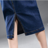 New 2017 Denim Skirt Women Plus Size Casual High Waist Denim Skirts Pencil Patchwork Stretch Slim Hip jean Skirt Long 8XL
