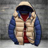 New 2017 Brand Winter Jacket Men Warm Jacket Casual Parka Men Padded Winter Jacket Casual Handsome Winter Coat Men