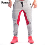 New 2017 Bodyboulding Mens Pants Brand Clothing Splice Cotton Trousers Professional Fitness Jogger Sweatpants Men High Quality