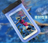 Mobile Phone Waterproof Bag Case for iPhone 5 5s SE 5c 6 6s Plus Underwater Water Proof cover for Samsung S6 S7 edge Note 5