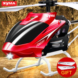 2017 Original Syma W25 2 Channel Indoor RC Helicopter Mini Dron with Gyro RC Aircraft Remote Control Toys Helicopter Gifts