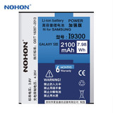 2017 Original NOHON Battery For Samsung Galaxy S3 Batarya i9300 i9305 i879 i535 i747 i9128 Bateria EB-L1G6LLU 2100mAh Li Battery