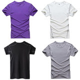 Men  Tops Compression Shirt Under Base Layer Short Sleeve T-Shirt