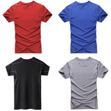 Men  Tops Compression Shirt Under Base Layer Short Sleeve T-Shirt