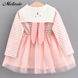 Melario Baby Dress 2018 Autumn Winter Baby Girls clothes Long Sleeve Princess Girls Dress Kids Clothes Children princess dresses