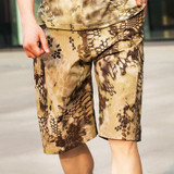 MEGE Men Summer Cargo Shorts, Men Beach Shorts, Bermuda Masculina, Casual Shorts for Men, Camouflage Army Shorts