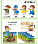 Compatible With Lego 541 Pcs Happy Farm Building Block Toys 8579 Farmer Block Educational Toys Banbao Building DIY Bricks 7637