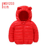 Hooded Warm Kids Winter Jackets For Girls Clothes Down Jacket Newborn Baby Boy Coat Zipper Snowsuit Children's Overalls Clothing Hooded Warm Kids Winter Jackets For Girls Clothes Down Jacket Newborn Baby Boy Coat Zipper Snowsuit Children's Overalls Clothing