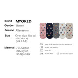 MYORED 5 pairs/lot women socks cotton cartoon funny invisible socks cute animal woman socks lovely fox owl sock slippers NO BOX