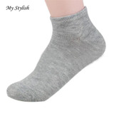 My Stylish Fashion Women Cotton Casual Short Socks Warm Winter Nov 10