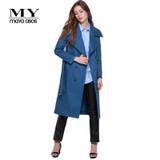 MY MAYAASOS 2017 Spring Solid Blue Women Trench Coat Double Breasted Loose Longline Casual Female Tops Outwear Sash Ladies Coat