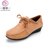 MUYANG MIE MIE Plus size(34-42) women genuine leather flat shoes woman Loafers fashion female casual single shoes women flats
