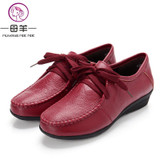 MUYANG MIE MIE Plus size(34-42) women genuine leather flat shoes woman Loafers fashion female casual single shoes women flats