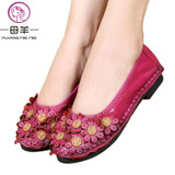 MUYANG MIE MIE Genuine Leather Women Shoes Woman Casual Flower Single Flat Shoes Soft Comfortable Women Flats MUYANG MIE MIE Genuine Leather Women Shoes Woman Casual Flower Single Flat Shoes Soft Comfortable Women Flats