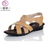 MUYANG MIE MIE 2017 summer shoes women flats women genuine leather flat shoes sandals casual comfortable sandals women sandals MUYANG MIE MIE 2017 summer shoes women flats women genuine leather flat shoes sandals casual comfortable sandals women sandals