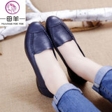 MUYANG MIE MIE Spring And Autumn Women Flats 2017 Fashion Genuine Leather Flat Shoes Woman Soft Casual Loafers Women Shoes MUYANG MIE MIE Spring And Autumn Women Flats 2017 Fashion Genuine Leather Flat Shoes Woman Soft Casual Loafers Women Shoes