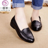 MUYANG MIE MIE Spring And Autumn Women Flats 2017 Fashion Genuine Leather Flat Shoes Woman Soft Casual Loafers Women Shoes MUYANG MIE MIE Spring And Autumn Women Flats 2017 Fashion Genuine Leather Flat Shoes Woman Soft Casual Loafers Women Shoes