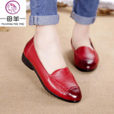 MUYANG MIE MIE Spring And Autumn Women Flats 2017 Fashion Genuine Leather Flat Shoes Woman Soft Casual Loafers Women Shoes MUYANG MIE MIE Spring And Autumn Women Flats 2017 Fashion Genuine Leather Flat Shoes Woman Soft Casual Loafers Women Shoes