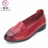 MUYANG MIE MIE Spring And Autumn Women Flats 2017 Fashion Genuine Leather Flat Shoes Woman Soft Casual Loafers Women Shoes MUYANG MIE MIE Spring And Autumn Women Flats 2017 Fashion Genuine Leather Flat Shoes Woman Soft Casual Loafers Women Shoes
