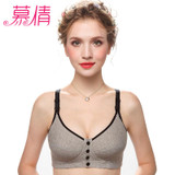 MUQIAN front open bra maternity underwear wireless cotton bra pregnancy maternity clothes bra breastfeeding nursing intimate bra